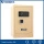 Home Use Burglary Safe 4
